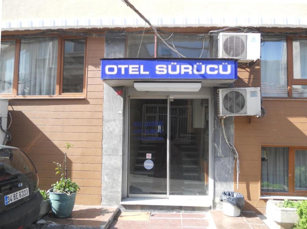 Hotel Surucu อิสตันบูล ภายนอก รูปภาพ
